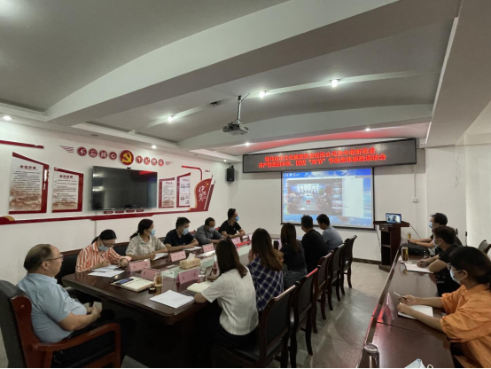 9.18九月新聞稿（一）市文旅公司黨支部組織收聽收看產(chǎn)投集團(tuán)“中秋、國(guó)慶”雙節(jié)廉政談話會(huì)議176.png