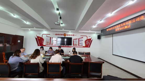 9.29市文旅公司九月新聞稿（二）--新時(shí)代，新使命，新作為550.png