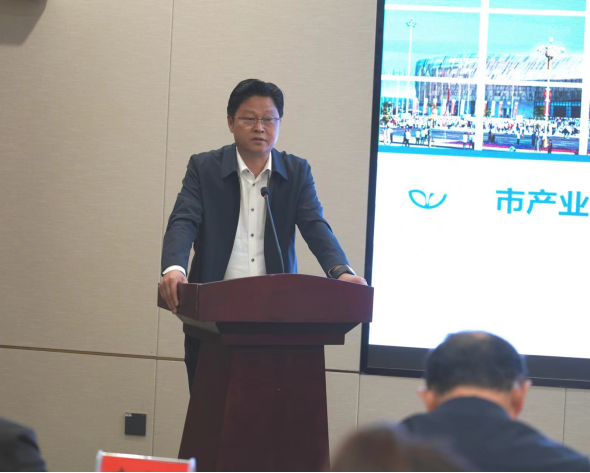 駐馬店市產(chǎn)業(yè)投資集團(tuán)有限公司召開(kāi)2022年第一季度業(yè)務(wù)經(jīng)營(yíng)分析會(huì)暨項(xiàng)目建設(shè)推進(jìn)會(huì)500.png
