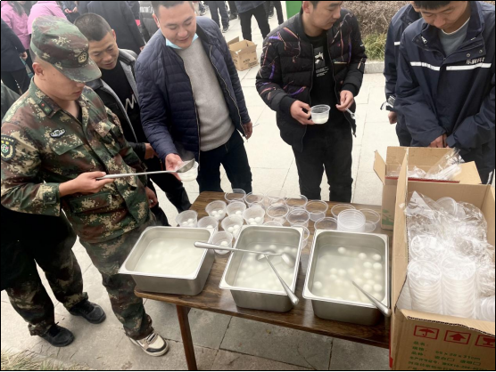 市產(chǎn)業(yè)集團(tuán)托管工作組臨組織開展“猜燈謎、慶元宵、促安全”元宵節(jié)活動新聞稿(1)(4)(1)841.png