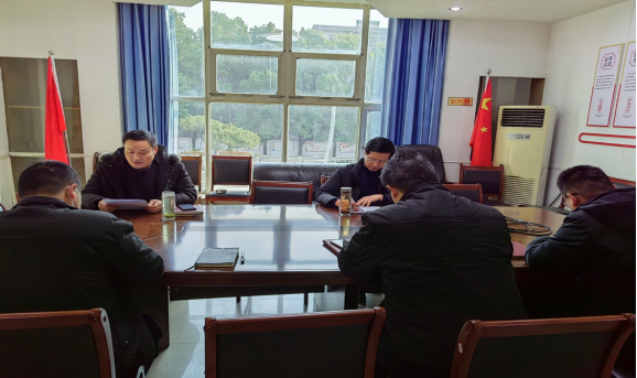 2.6市產(chǎn)業(yè)集團開展集中學(xué)習(xí)五屆市紀(jì)委三次全會精神活動1216.png