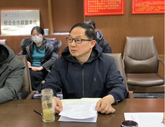 新聞稿：市產(chǎn)業(yè)集團(tuán)召開(kāi)新提拔干部集體廉政談話(huà)會(huì)議0206734.png
